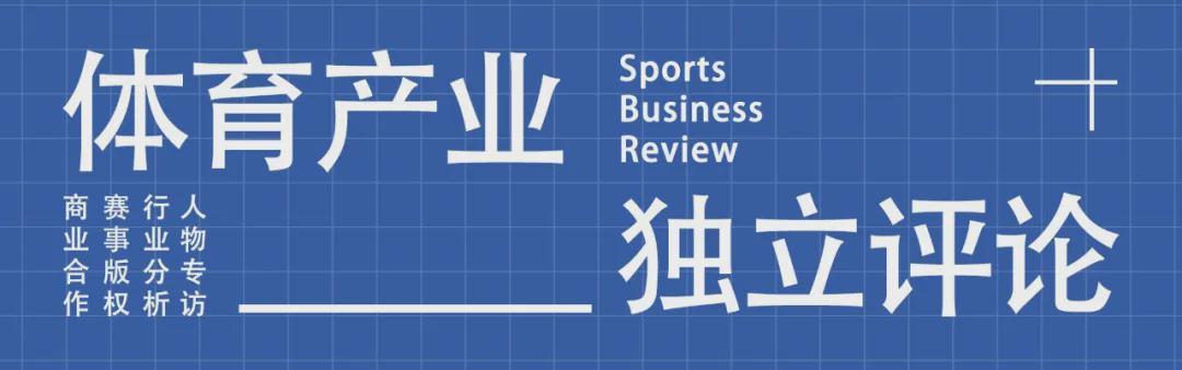 冬奥营销的另一种玩法：押注时间