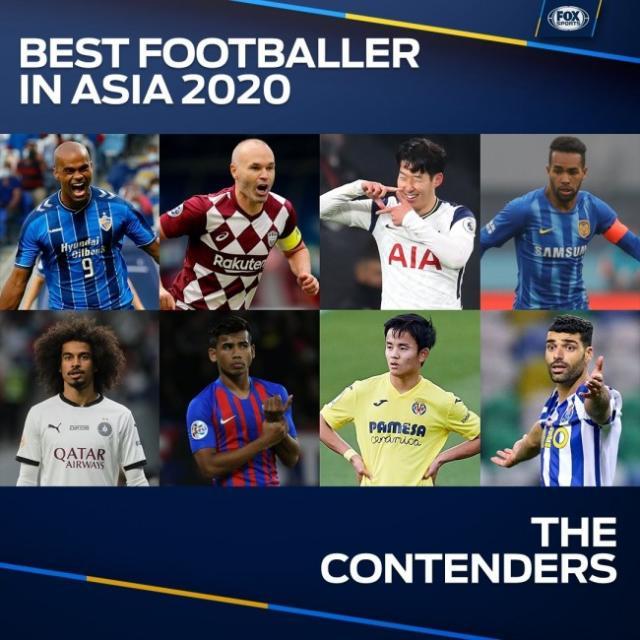 开云在哪里开户-体坛2020亚洲金球奖将揭晓 孙兴慜能否守擂成功?